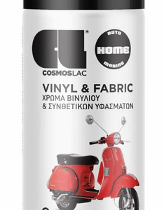 Sprej N510 na vinyl černý 400 ml