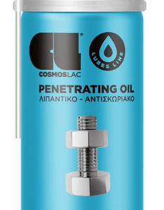 SPRAY N208 Penetrační olej 400ml