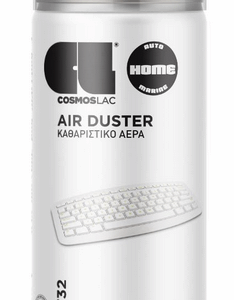 SPRAY N732 vzduchový sprej 400ml