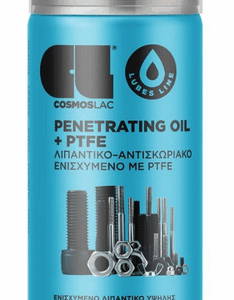SPRAY N742 antikorozní penetrační olej s teflonem 400 ml