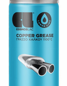 SPRAY N745 - mazivo na bázi mědi pro použití při vysokých teplotách 1100 °C 400