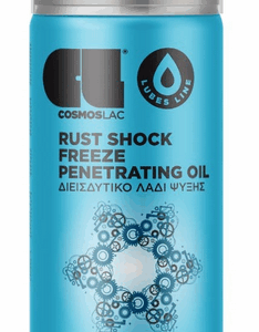 SPRAY N749 - mrazící penetrační olej k odstranění zrezivělých šroubů 400 ml