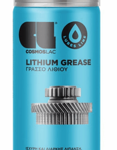 SPRAY N204 - Lithium sprej 400 ml